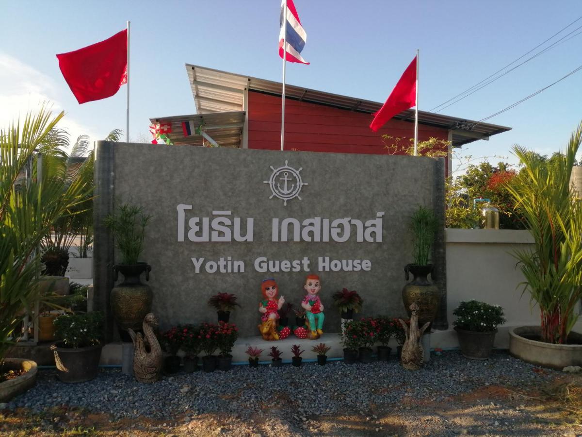 Yotin Guest House Trat Extérieur photo